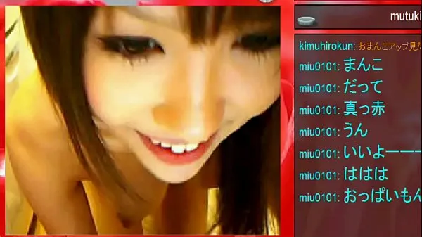 सर्वश्रेष्ठ mutukixdayo, japanese, webcam पावर मूवीज़