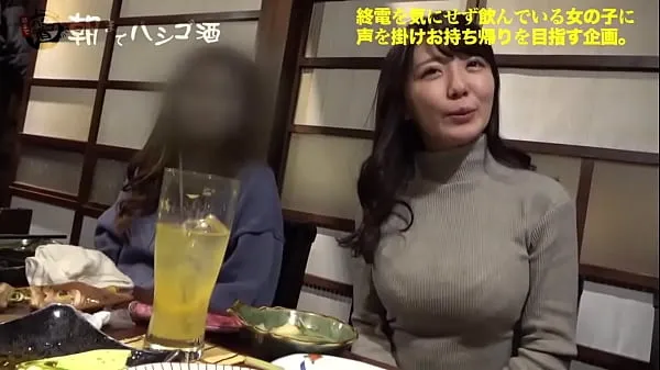 Melhores Minon Aisu 愛須みのん Vídeo pornô japonês quente, vídeo de sexo japonês quente, garota japonesa quente, vídeo pornô JAV. Vídeo completofilmes poderosos