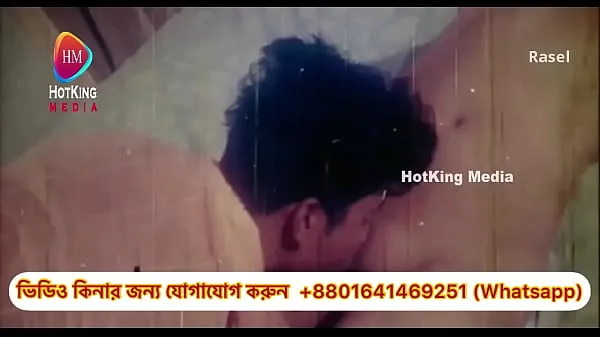 Beste Bangladeshi xxx Song Hot Song power-filmer